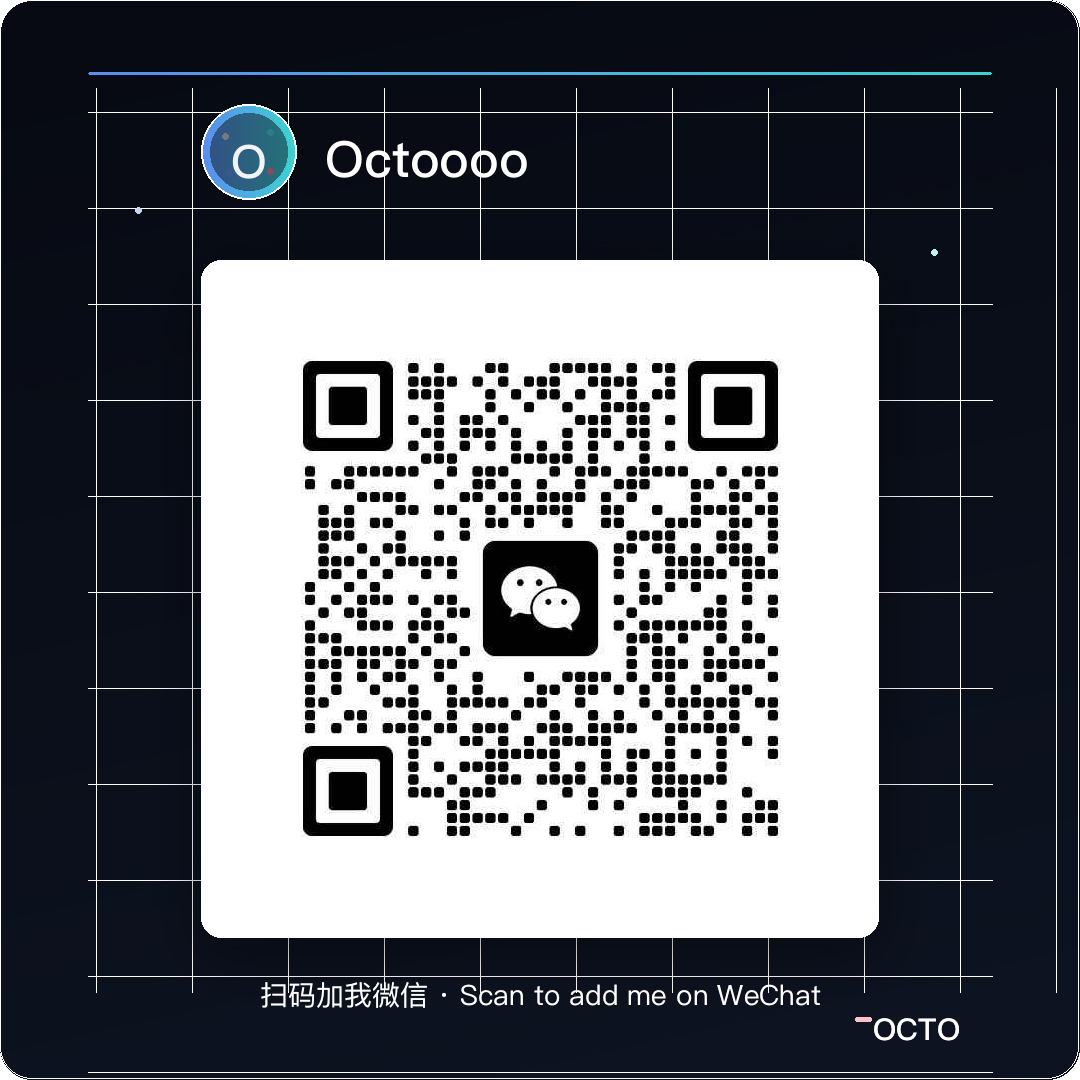 扫码加义骁微信 · Scan to add Yixiao on WeChat